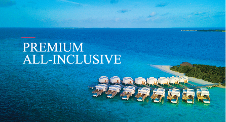 terras Socialistisch in de tussentijd Maldives All Inclusive Resorts | Dhigali Maldives Resort